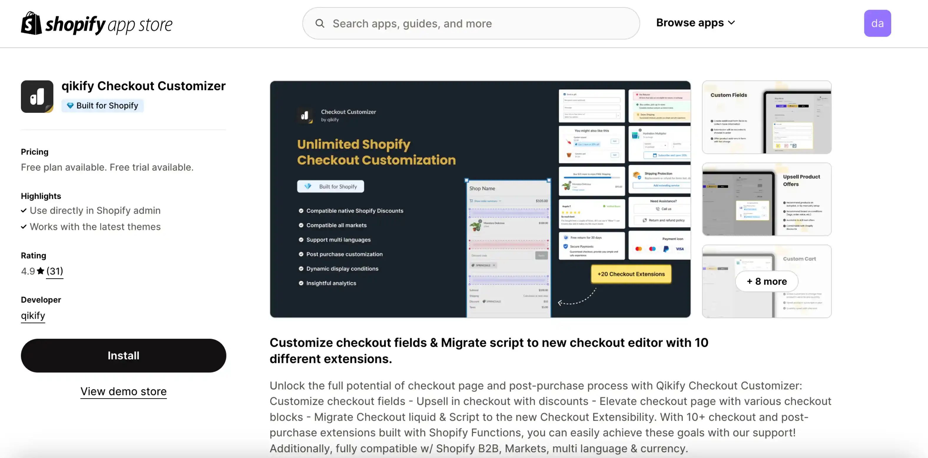 qikify checkout customizer