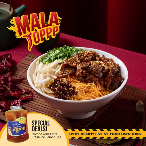 Sichuan Mala Sliced Beef Dry Noodle