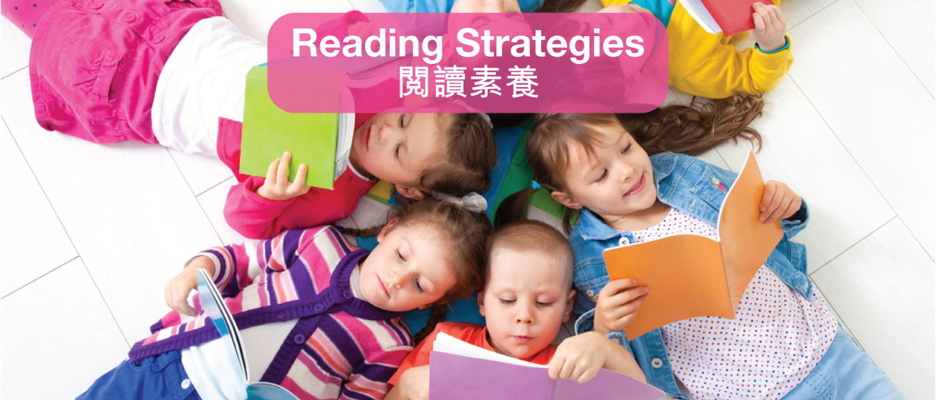 enhance-reading-literacy-through-bridge-books-and-novels