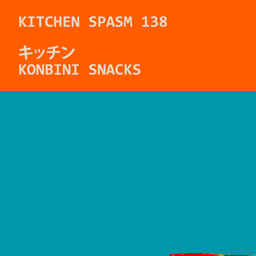 list image