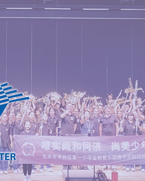 Jugendorchestertreffen