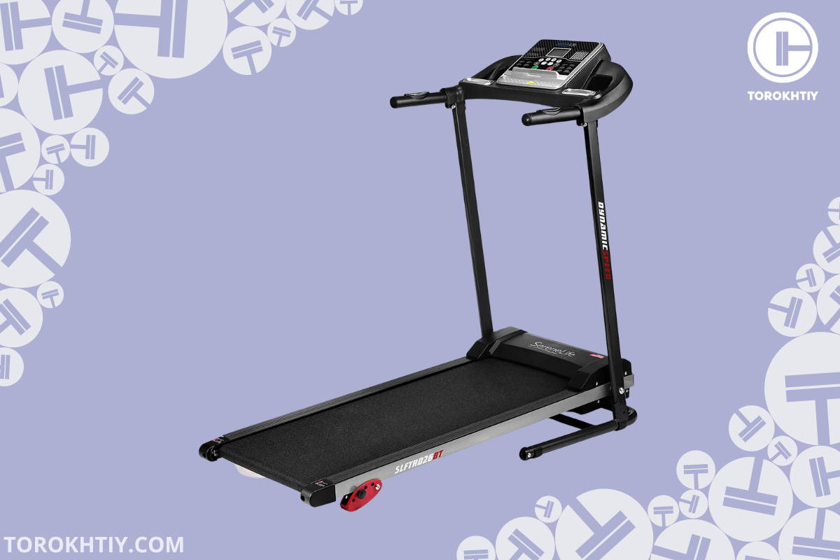 Serenelife Treadmill