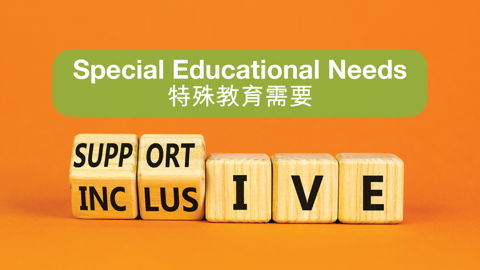 apply-speech-therapy-to-chinese-lesson