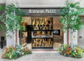Prix des montres Audemars Piguet