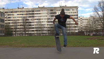 The Top 81 Flips Shove Its Tricks On A Skateboard Riders