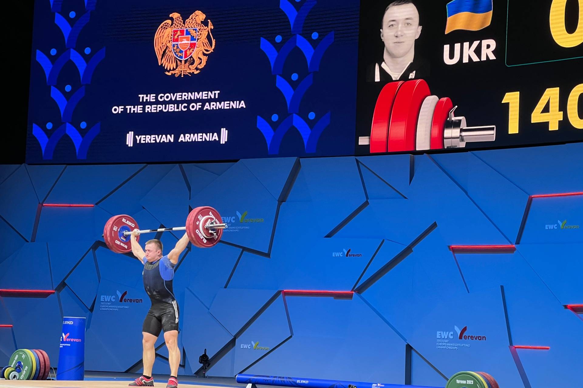 European Weightlifting Championships 2023 RealTime Review and Full R