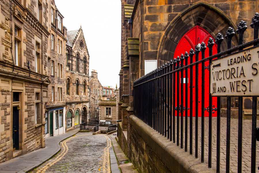 Edinburgh Private Walking Tour - photo 3