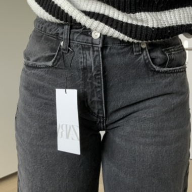 Neue Zara Jeans
