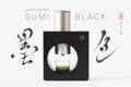 The Matcha Maker Sumi Black, cradled by Aoi Yamaguchi’s calligraphy, which reads, “the color of sumi.”
