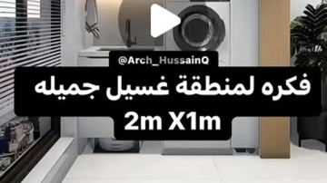 Main Content Image