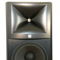 JBL M2  Master Reference Monitor Speakers 6