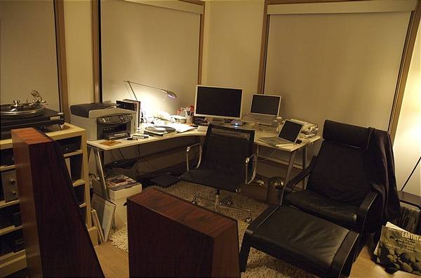 View of Listening Room/Office