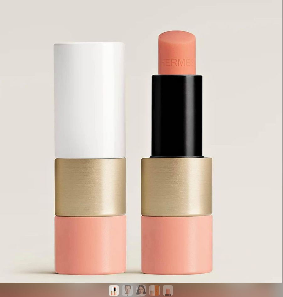 Rose Hermès, Rosy lip matte enhancer, Rose Abricoté