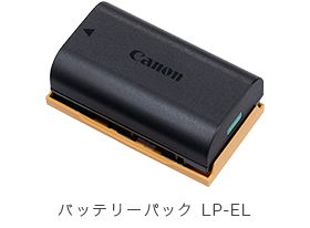 リチウムイオンバッテリー