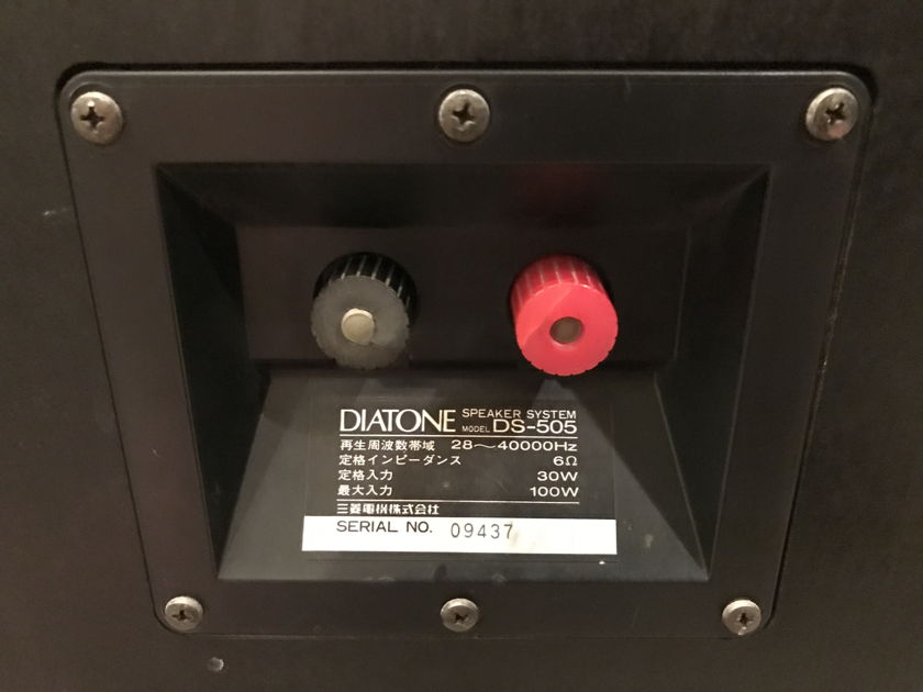 Diatone DS-505 Legendary Japanese Monitors