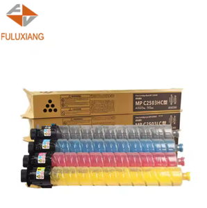 FULUXIANG Ricoh Copier Toner Cartridge