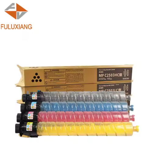 FULUXIANG Ricoh Copier Toner Cartridge