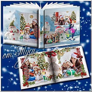 Фотоальбом в формате PSD для Фотошоп - радость в наш дом