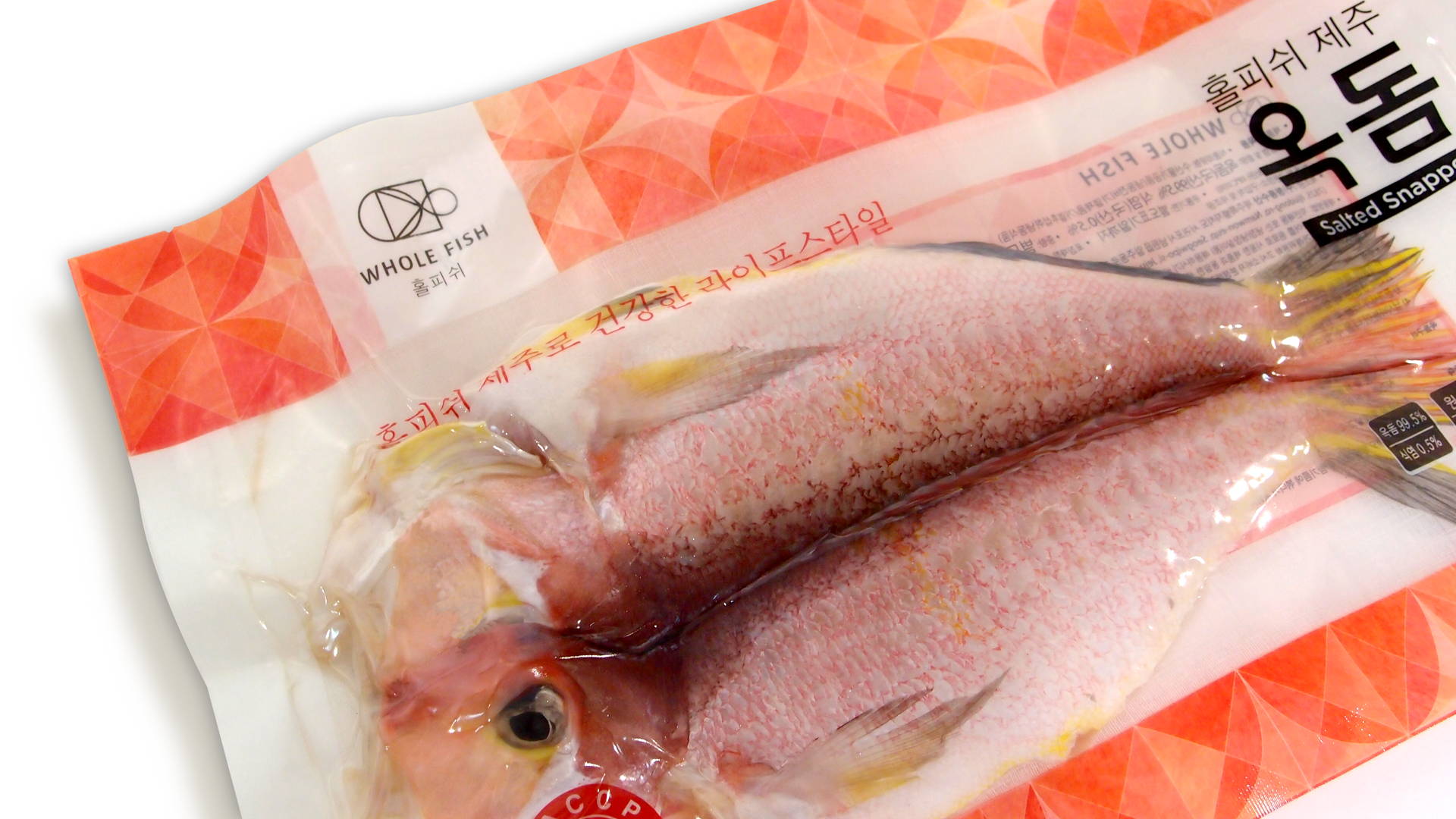 Featured image for Whole Fish, A Frozen Fish Brand
