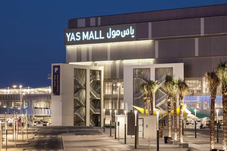 From Abu Dhabi Shared Tour: Warner Bros Magic with Abu Dhabi City Sights - photo 3