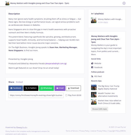 Nano Singapore Partners: PUMA