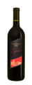 Vin rouge Syrah de la Cave Corbassière
