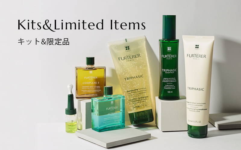 キット・限定品