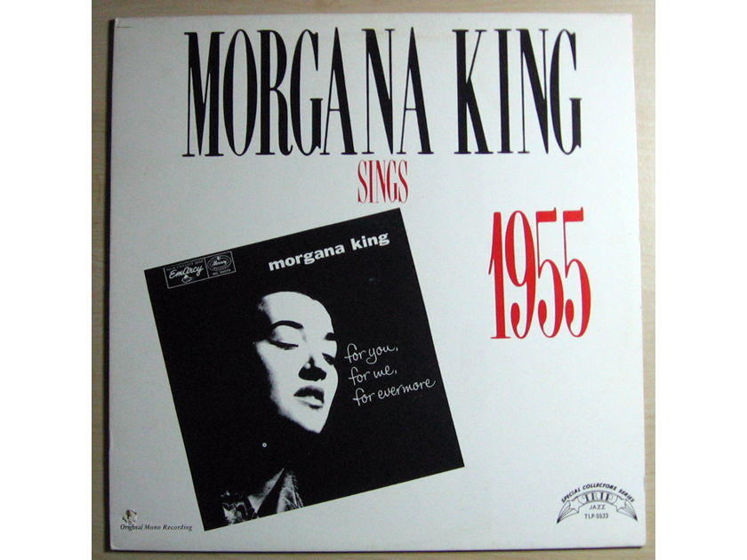 Morgana King  - Morgana King Sings 1955  - Trip Jazz TLP-5533 Reissue