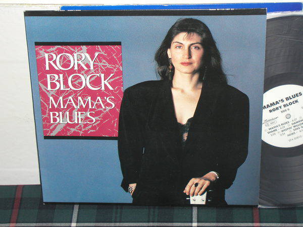 Rory Block German