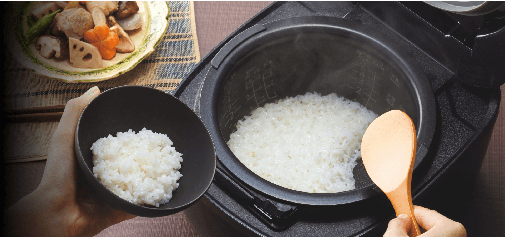 少量旨火炊き