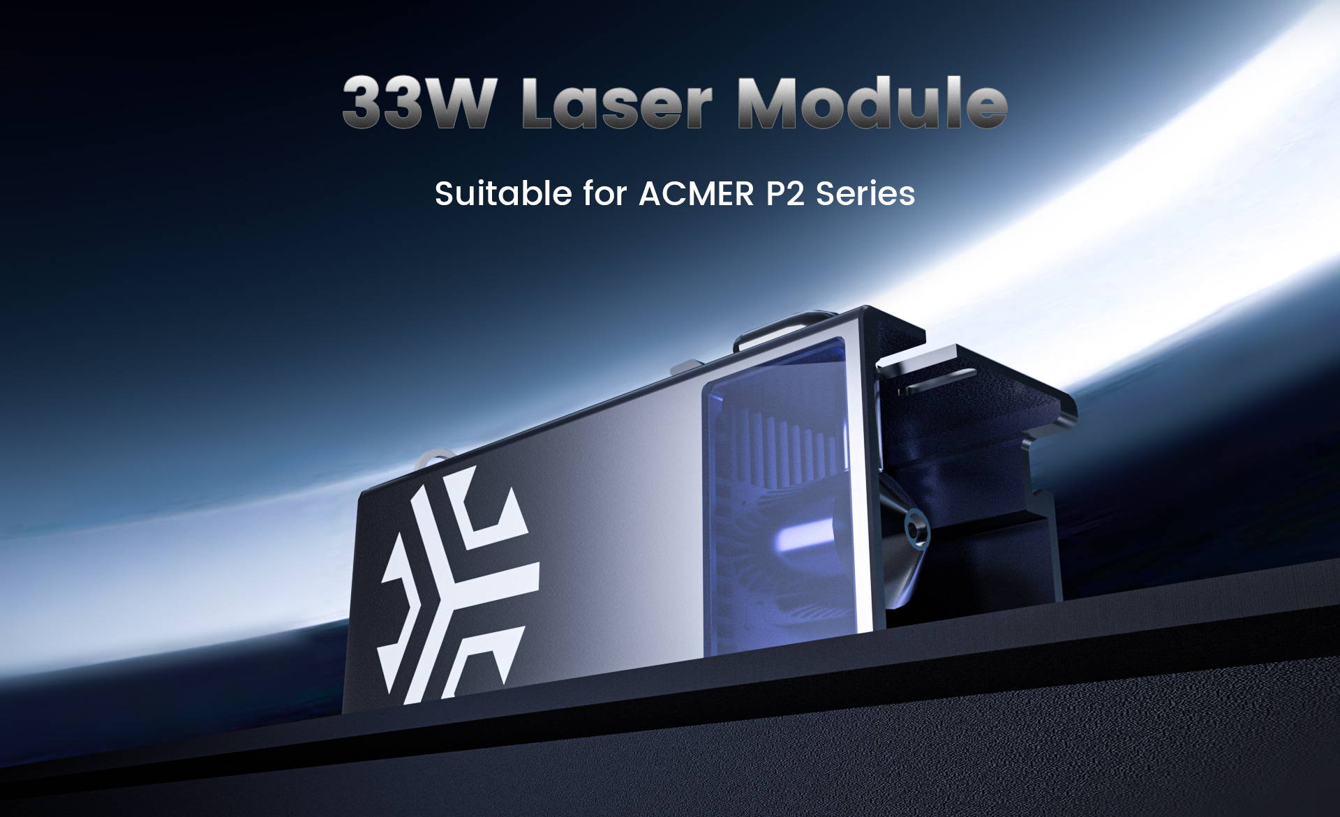 ACMER 33w laser module