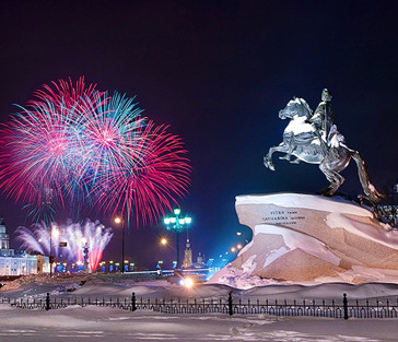 Новогодняя ночь в Санкт-Петербурге!