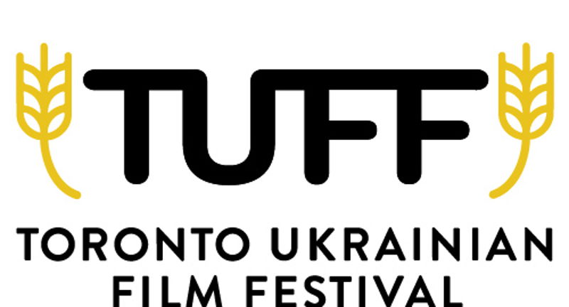 Toronto Ukrainian Film Festival