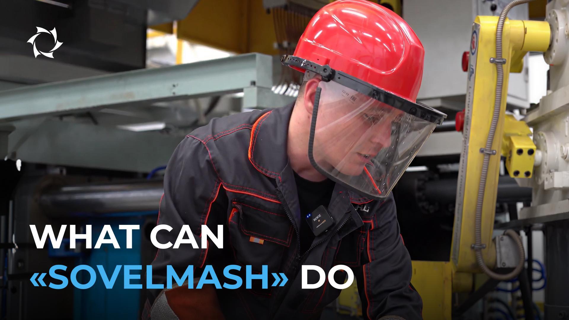 How "Sovelmash" transforms technology into turnkey solutions for industry