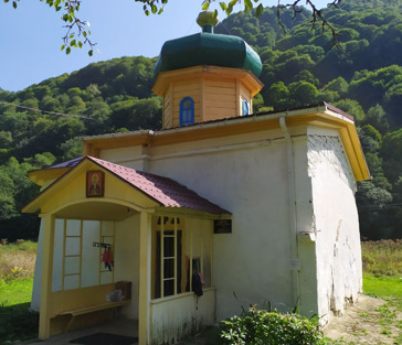 Истоки православия на Кавказе, религия древних цивилизаций