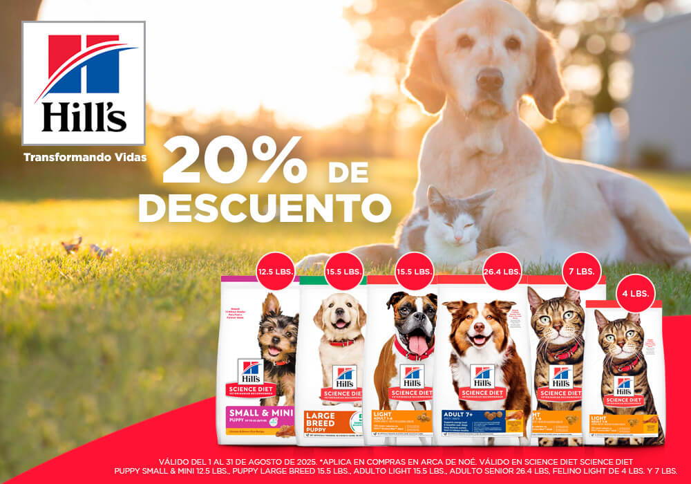 Hill´s Science Diet: 20% de descuento en productos seleccionados.
