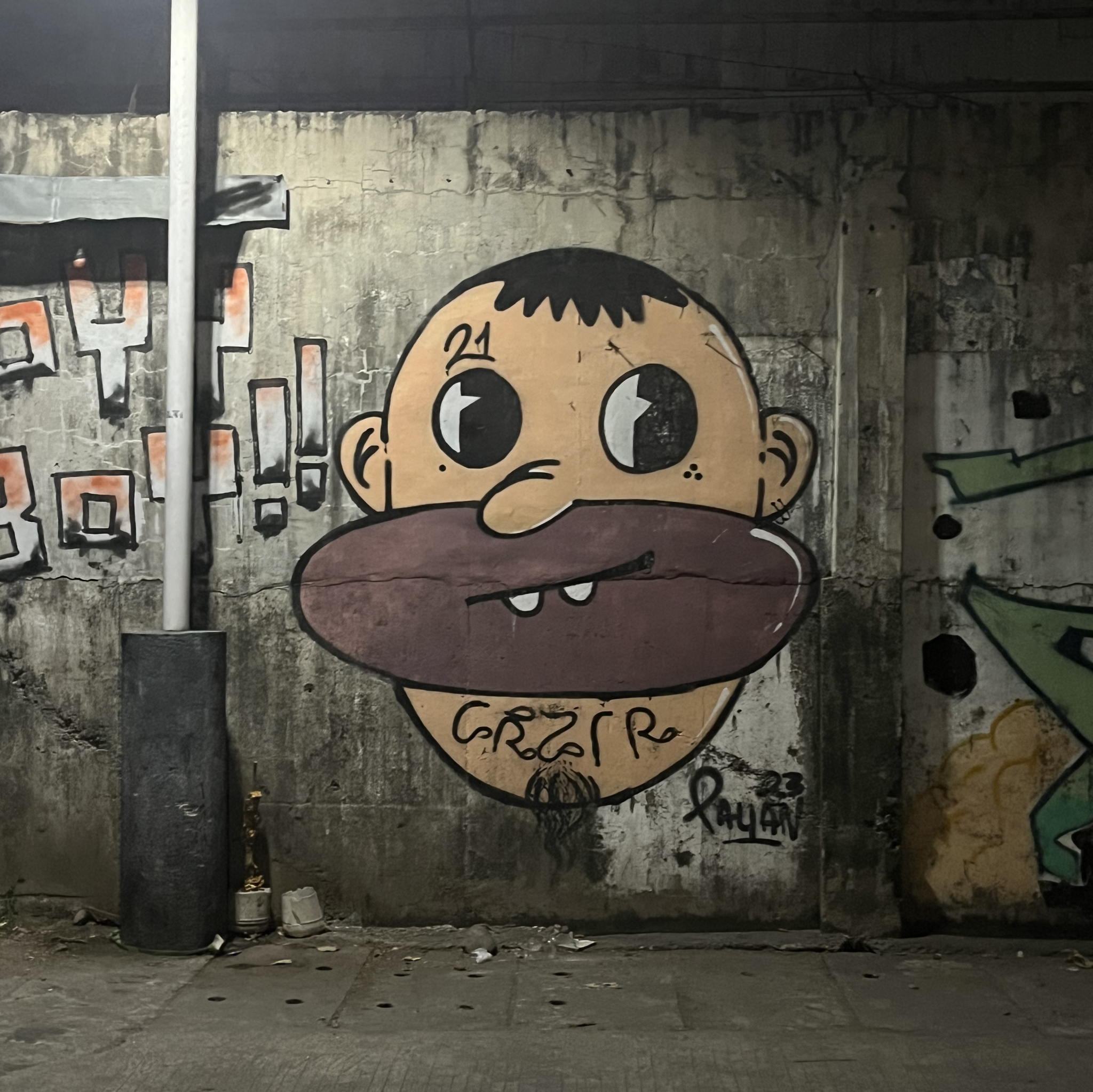 Main Content Image