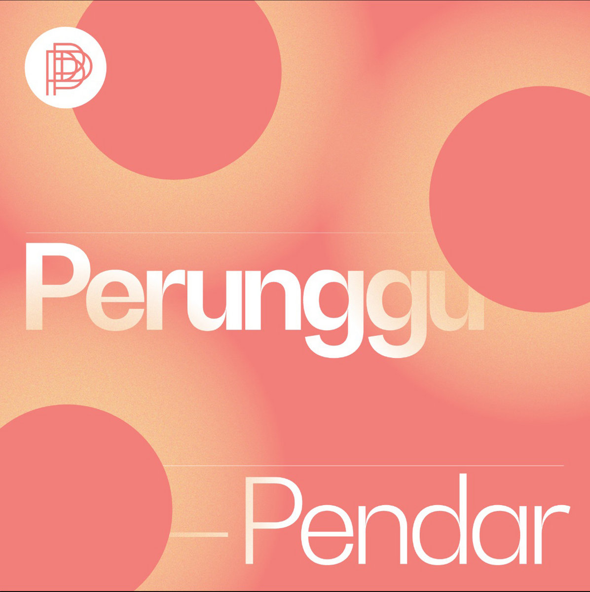 Rencana Usang