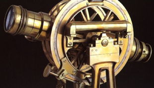 museum für kunst und kulrurgeschichte teleskop