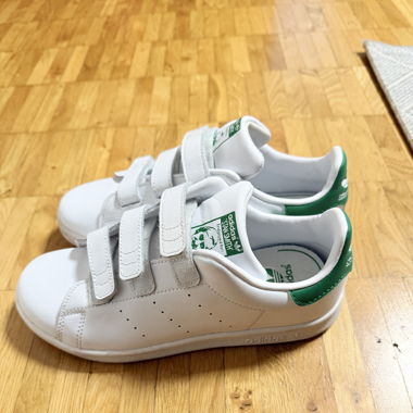 Adidas stan smith
