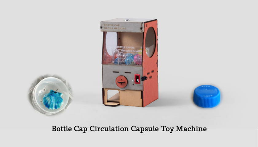 ボトルキャップ循環ガチャ／Bottle Cap Circulation Capsule Toy Machine