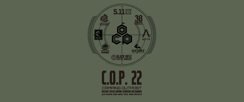 C.O.P.22 pickup Item – 5.11 Tactical Japan C.O.P.22 pickup Item – 5.11 Tactical Japan