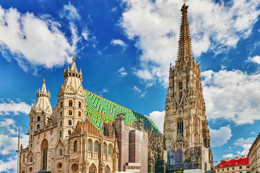 Full-Day Trip from Budapest to Vienna with Private Expert Guide - Includes  - photo 1
