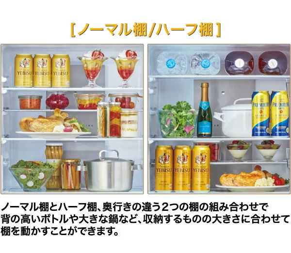 自在にレイアウトを変えて収納