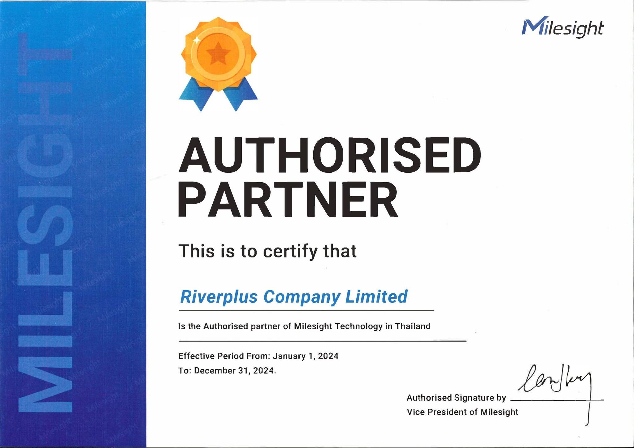 Riverplus Milesight Partner in Thailand 2024