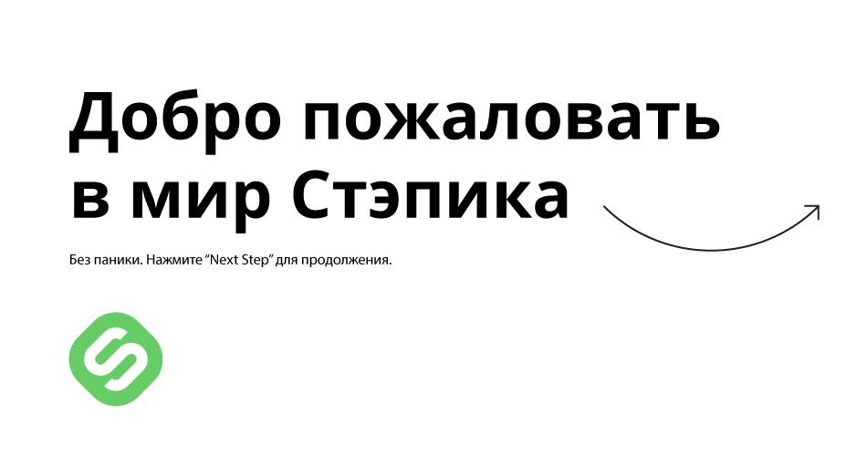 94 Новый Год Ответы