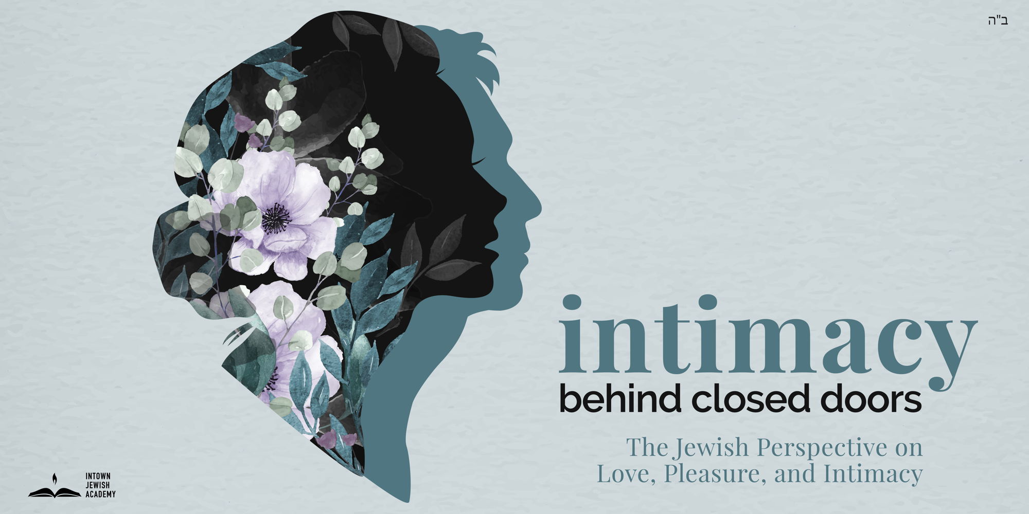 Intimacy: Behind Closed Doors promotional image