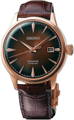 Montre Seiko