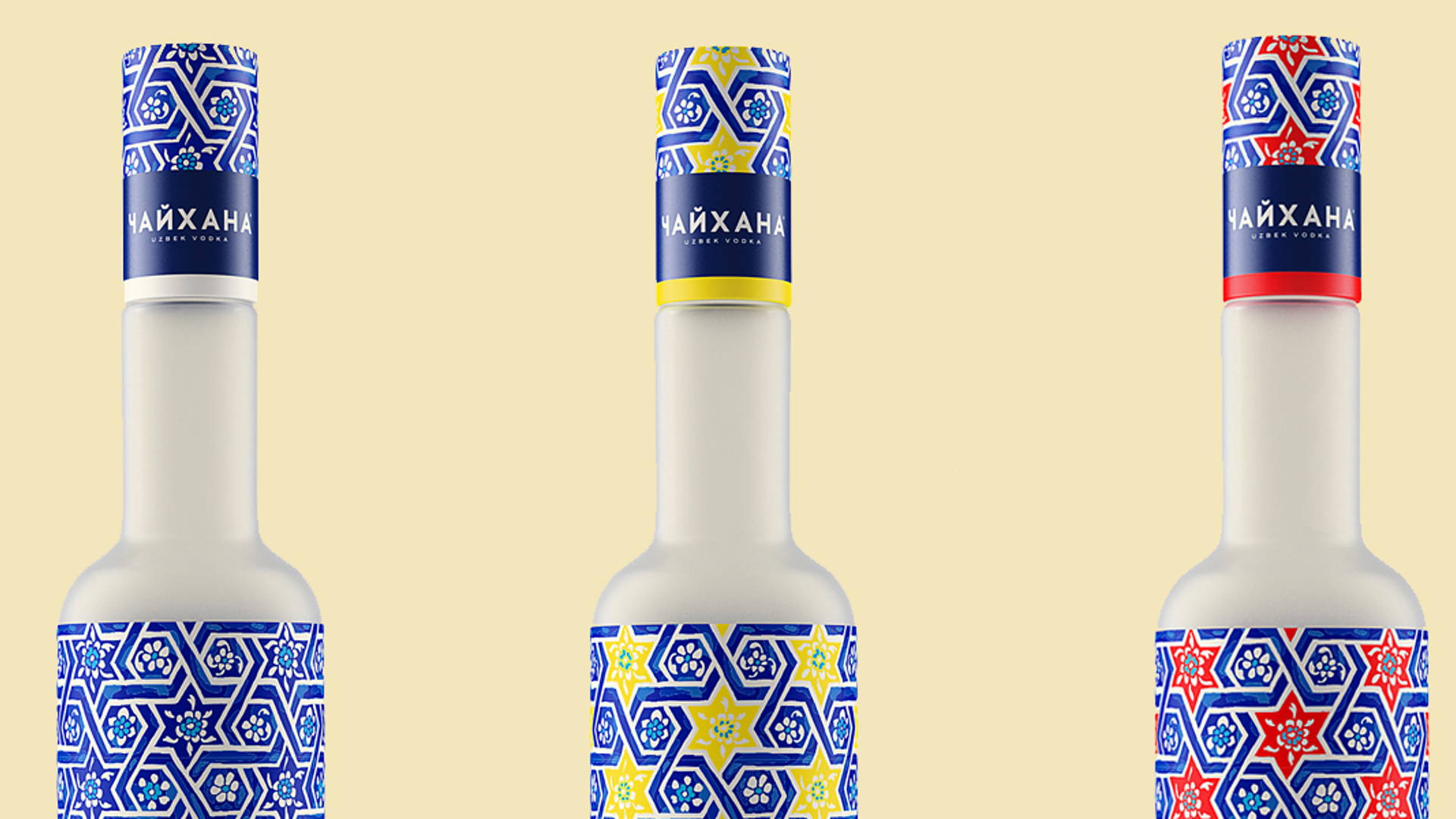 Featured image for Uzbek Vodka