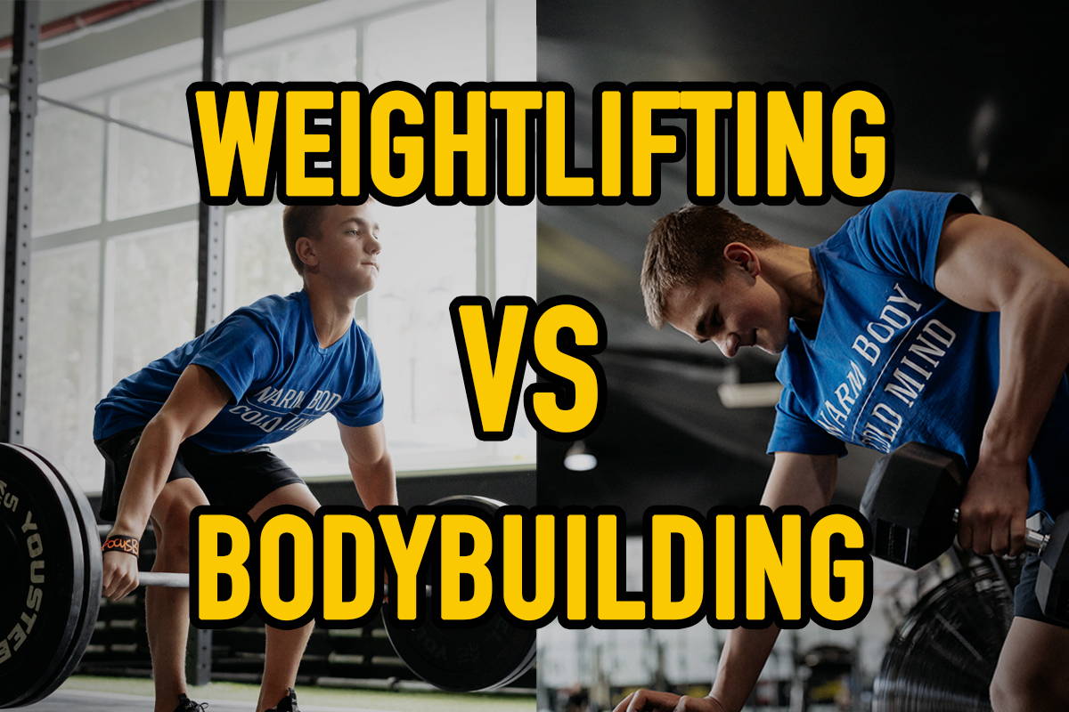 WBCM Weightlifting vs Bodybuilding 